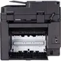 Багатофункціональний пристрій Canon i-SENSYS MF275dw c Wi-Fi (5621C001) Багатофункціональний пристрій Canon i-SENSYS MF275dw c Wi-Fi (5621C001)