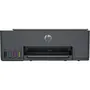 Багатофункціональний пристрій HP Smart Tank 581 Wi-Fi (4A8D4A) Багатофункціональний пристрій HP Smart Tank 581 Wi-Fi (4A8D4A)
