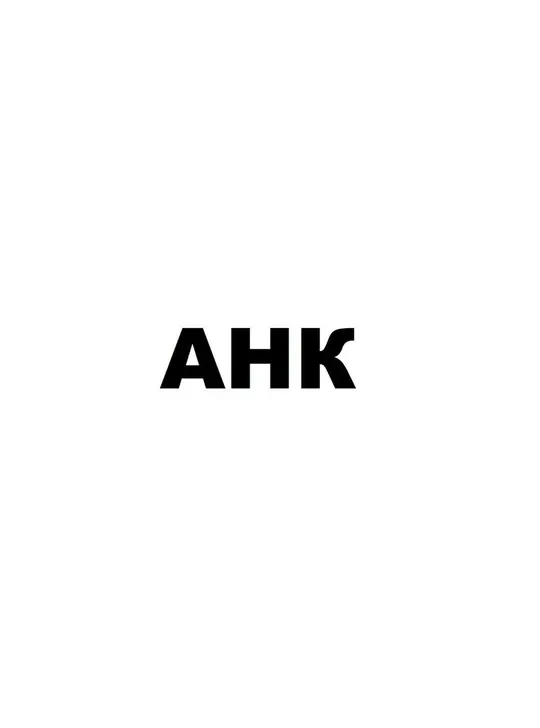 Додаткове обладнання Лоток Epson LX 300, 1050626 AHK (70262412)