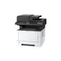 Багатофункціональний пристрій Kyocera Ecosys MA4000x (110C143NL0) Багатофункціональний пристрій Kyocera Ecosys MA4000x (110C143NL0)