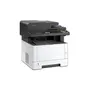 Багатофункціональний пристрій Kyocera Ecosys MA4000x (110C143NL0) Багатофункціональний пристрій Kyocera Ecosys MA4000x (110C143NL0)