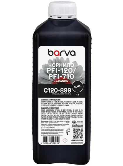 Чорнило для Canon PFI-120/PFI-710 BK спеціальне 1 л, пігментне, чорне Barva (C120-899)